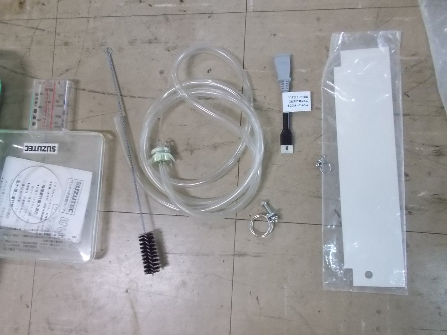 スズテック　中古　播種機　THK2009　100V