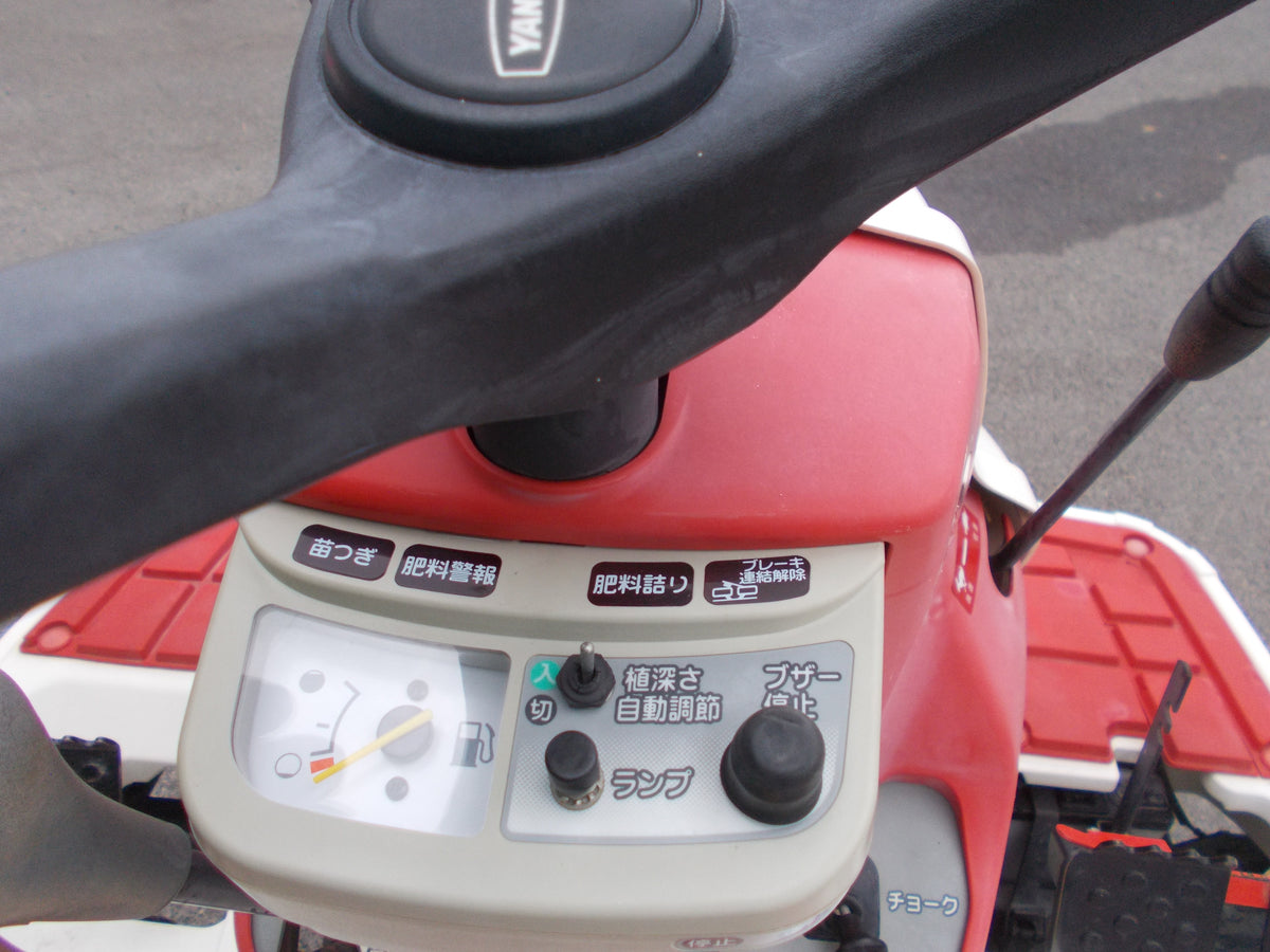 ヤンマー　中古　田植機　VP4