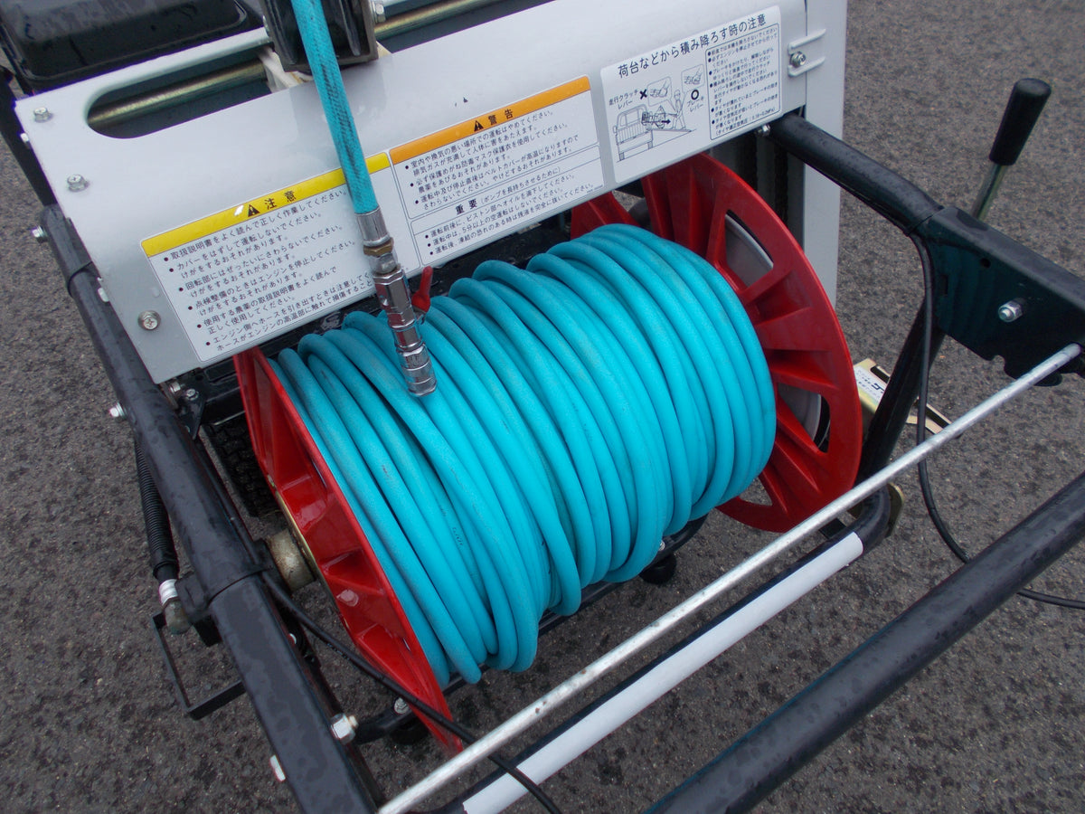 共立　中古　自走式セット動噴　VSC357G