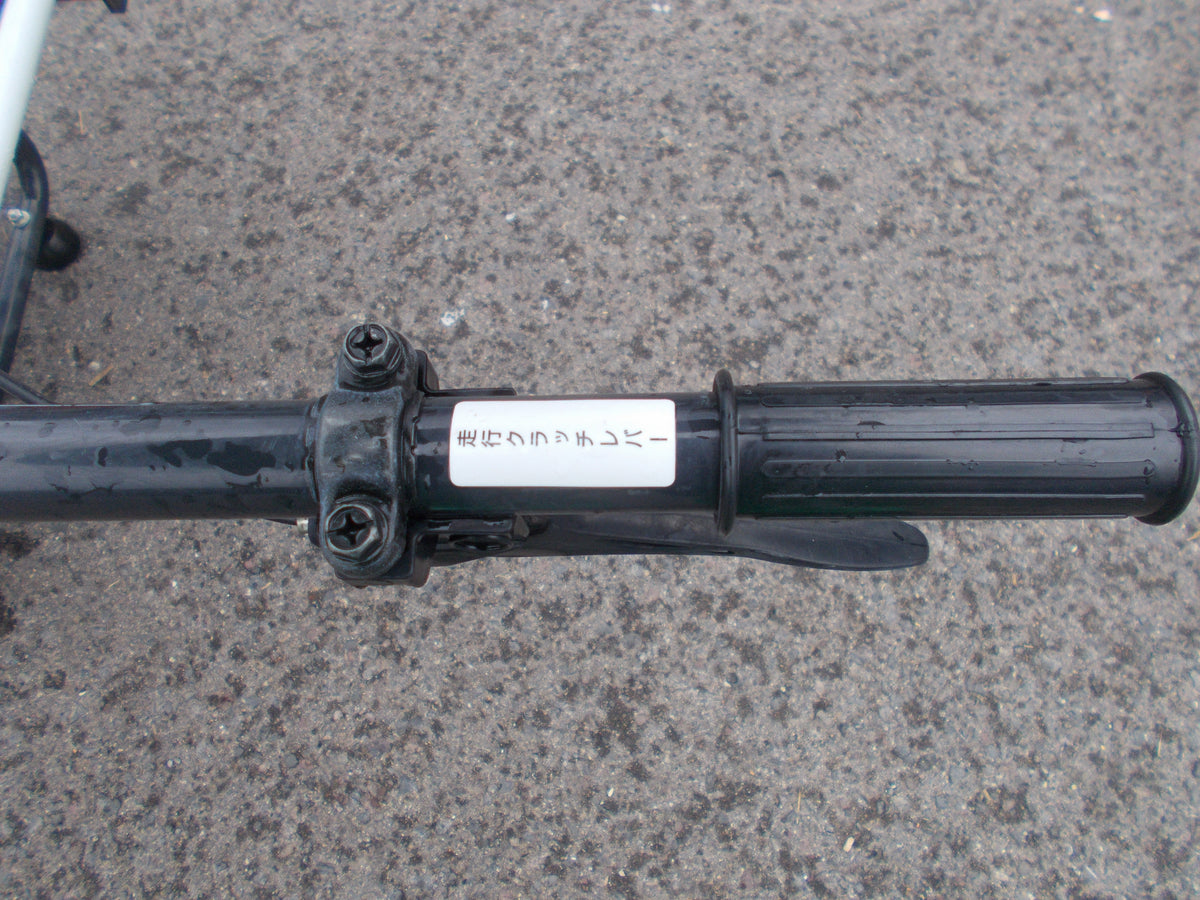 共立　中古　自走式セット動噴　VSC357G