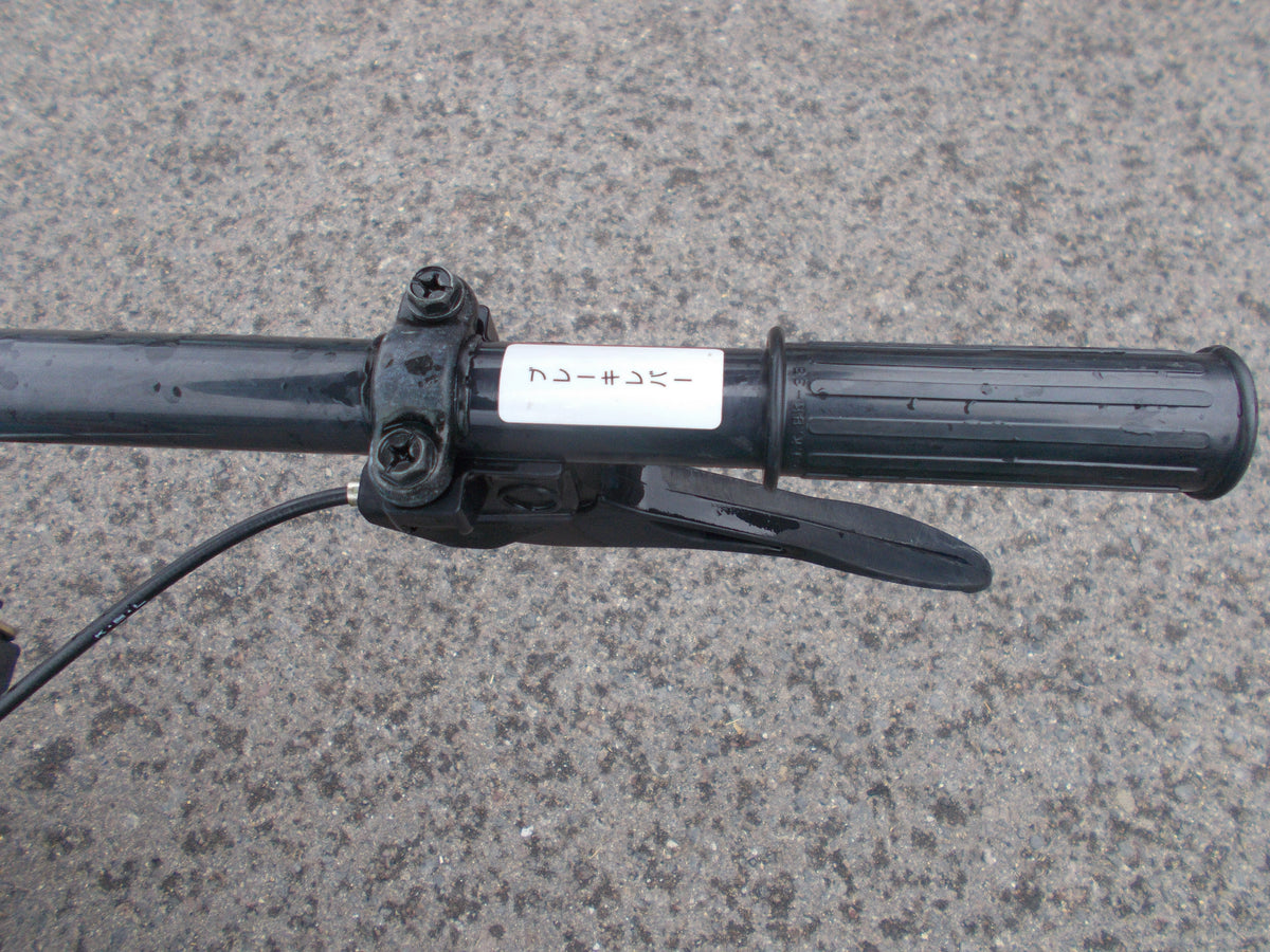 共立　中古　自走式セット動噴　VSC357G