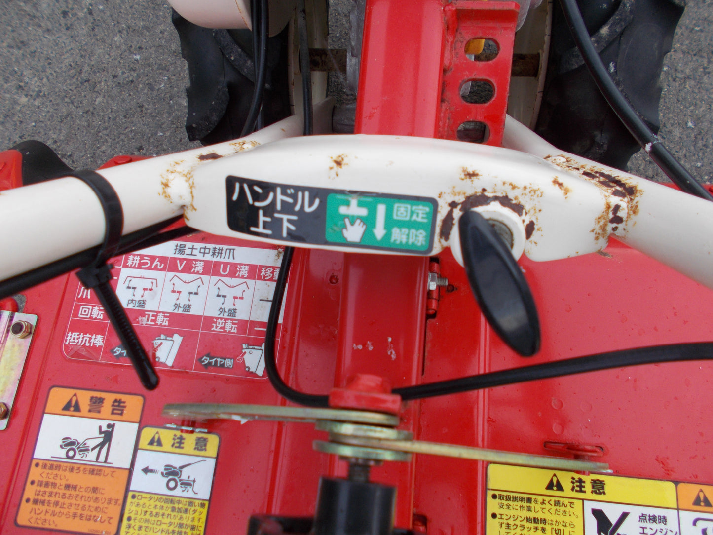 ヤンマー　中古　耕耘機　MRT65UV