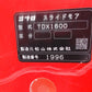 ニプロ　中古　スライドモア　TDX1600　外部油圧仕様