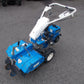アグリップ　中古　耕耘機　NR603R