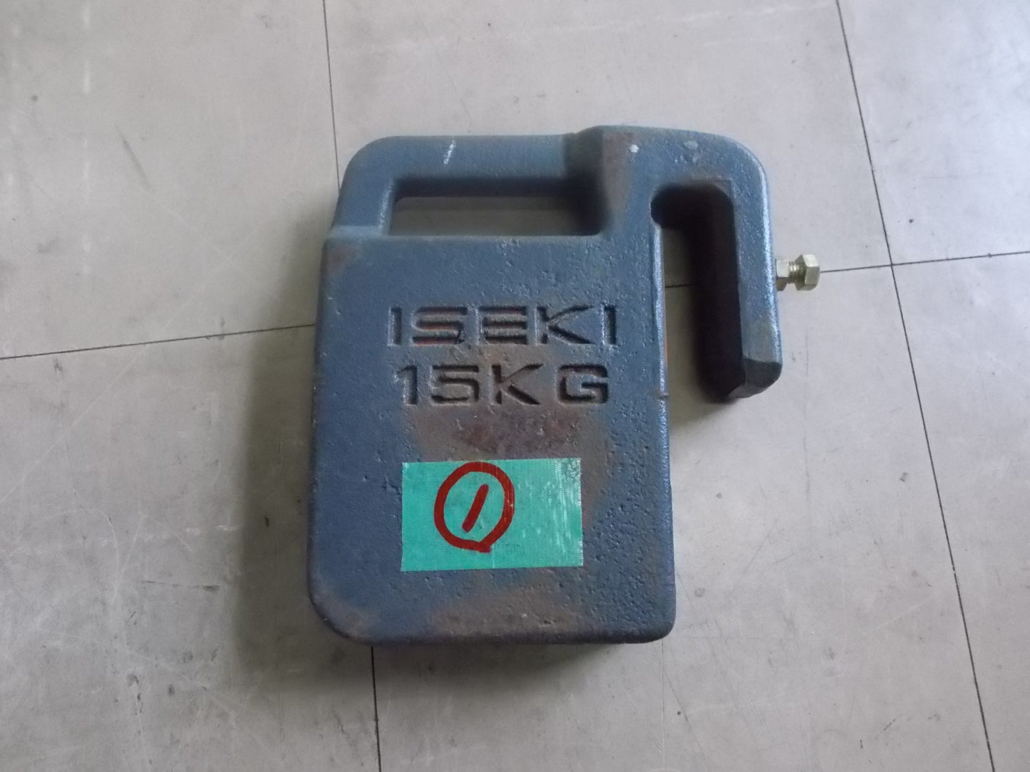 イセキ　中古　ウェイト15Kg　①