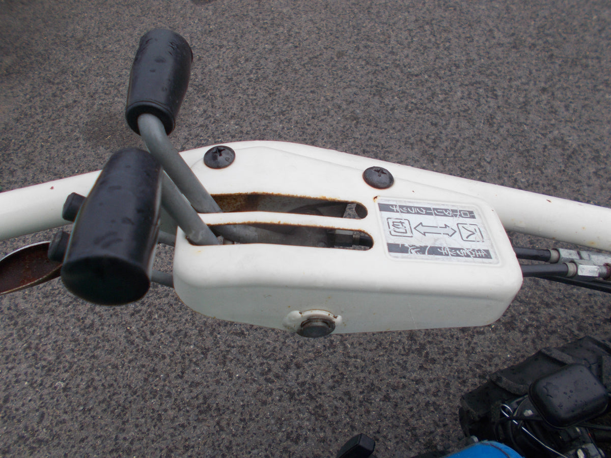 アグリップ　中古　耕耘機　NR603R