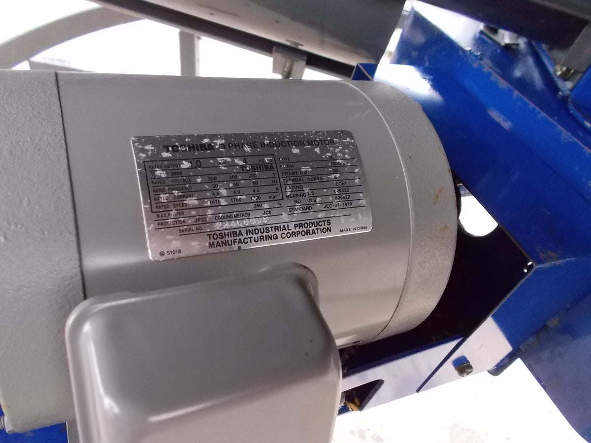 タイショー　中古　グレンコンテナ　UR-11