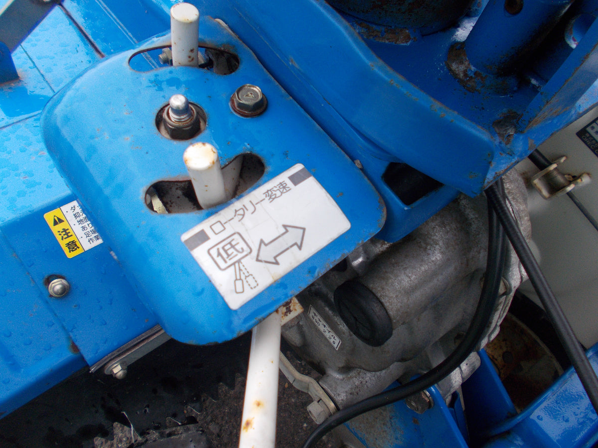 アグリップ　中古　耕耘機　NR603R