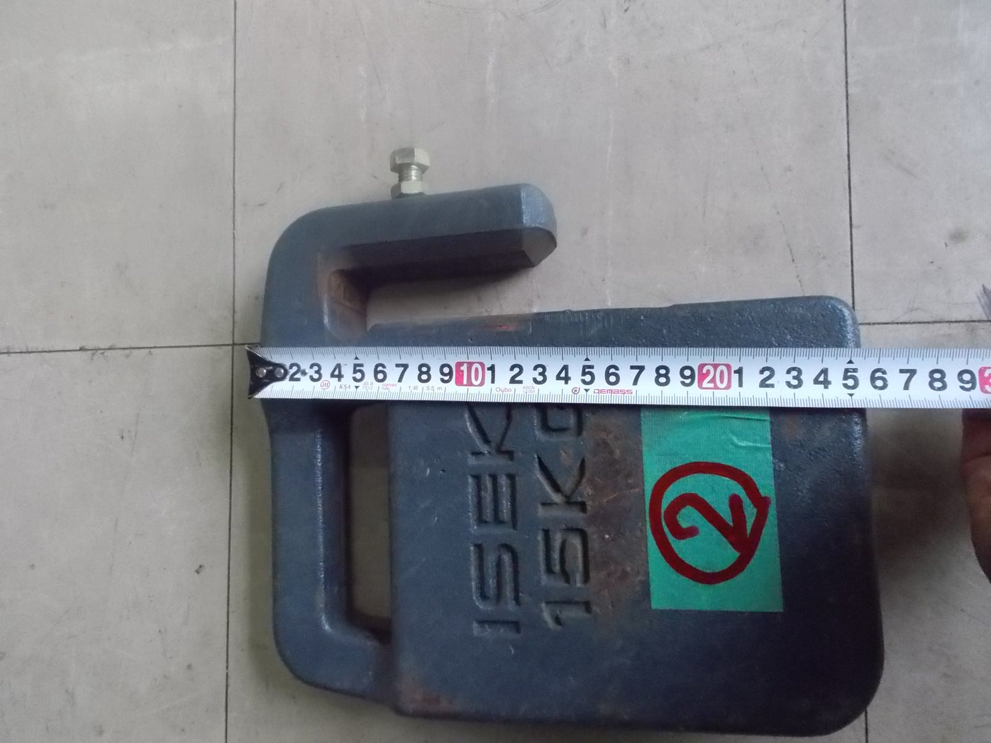 イセキ　中古　ウェイト15Kg　②