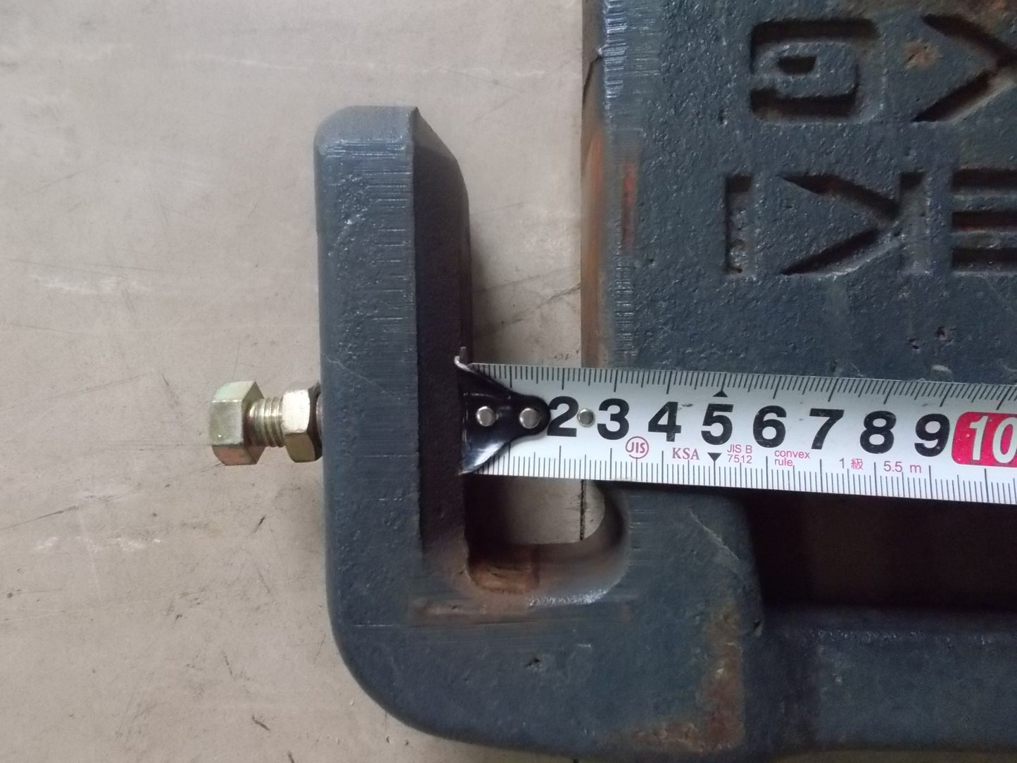 イセキ　中古　ウェイト15Kg　②