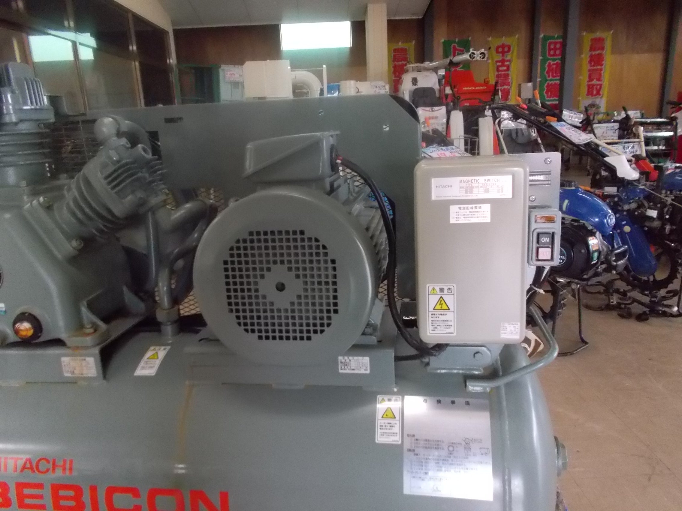 日立 中古 コンプレッサー 7.5P-9.5VP5 7.5Kw10馬力 – 農キング