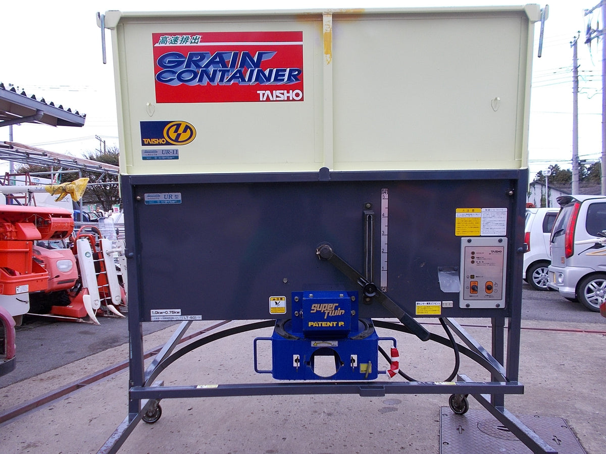 タイショー　中古　グレンコンテナ　UR-11