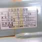 日立　中古　コンプレッサー　7.5P-9.5VP5　7.5Kw10馬力