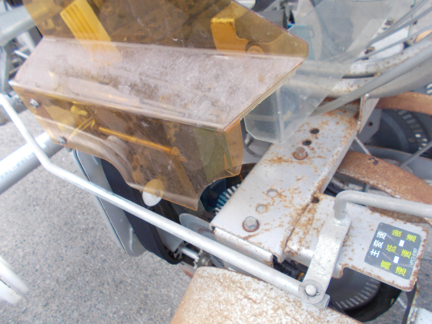 みのる　中古　野菜移植機　VPC-2