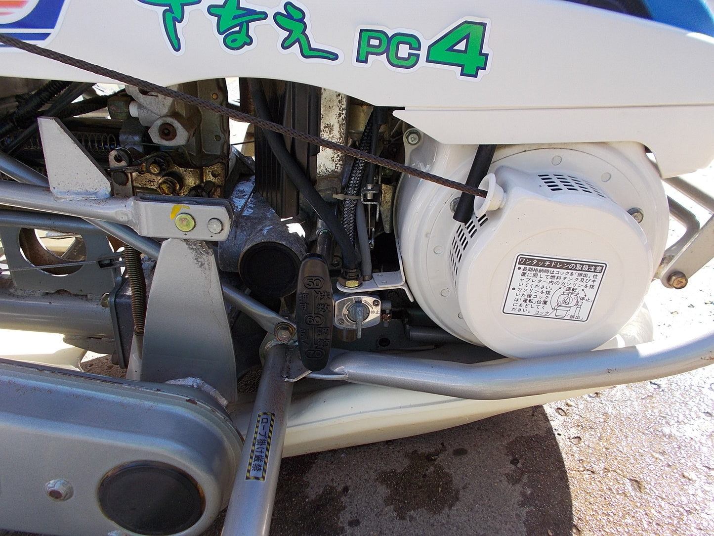 イセキ　中古　歩行型田植機4条　PC4