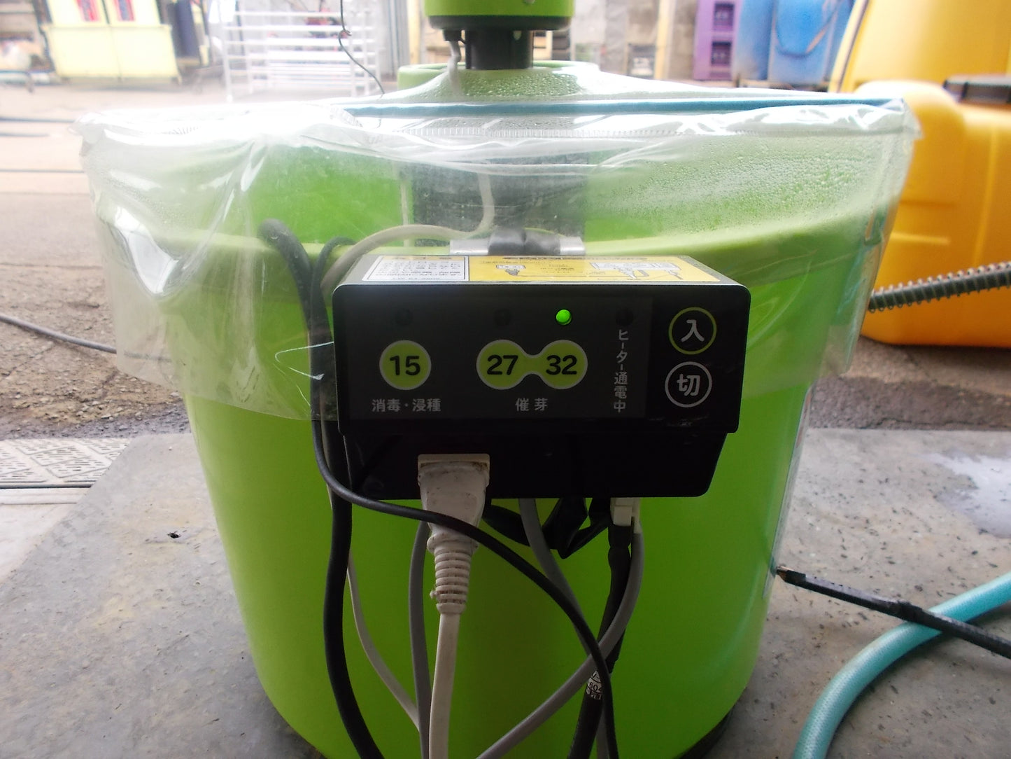 みのる　中古　催芽機　LW-36　100V　芽出たくん３