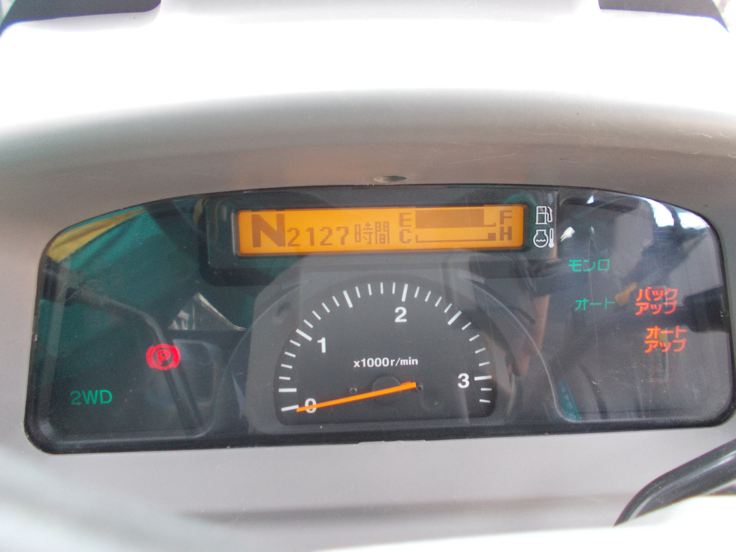 クボタ　中古　トラクター　KL5150H-PC