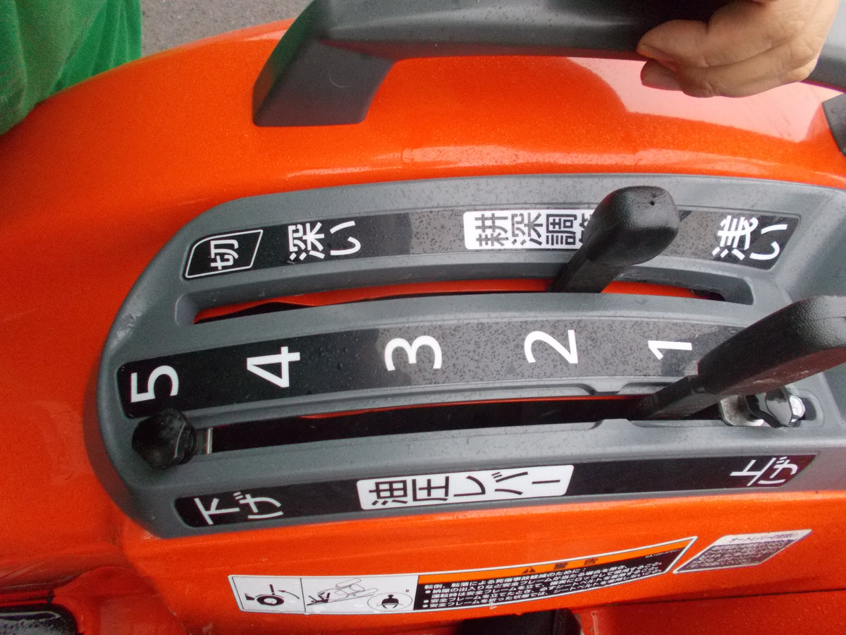 クボタ　中古　トラクター　FT240SP
