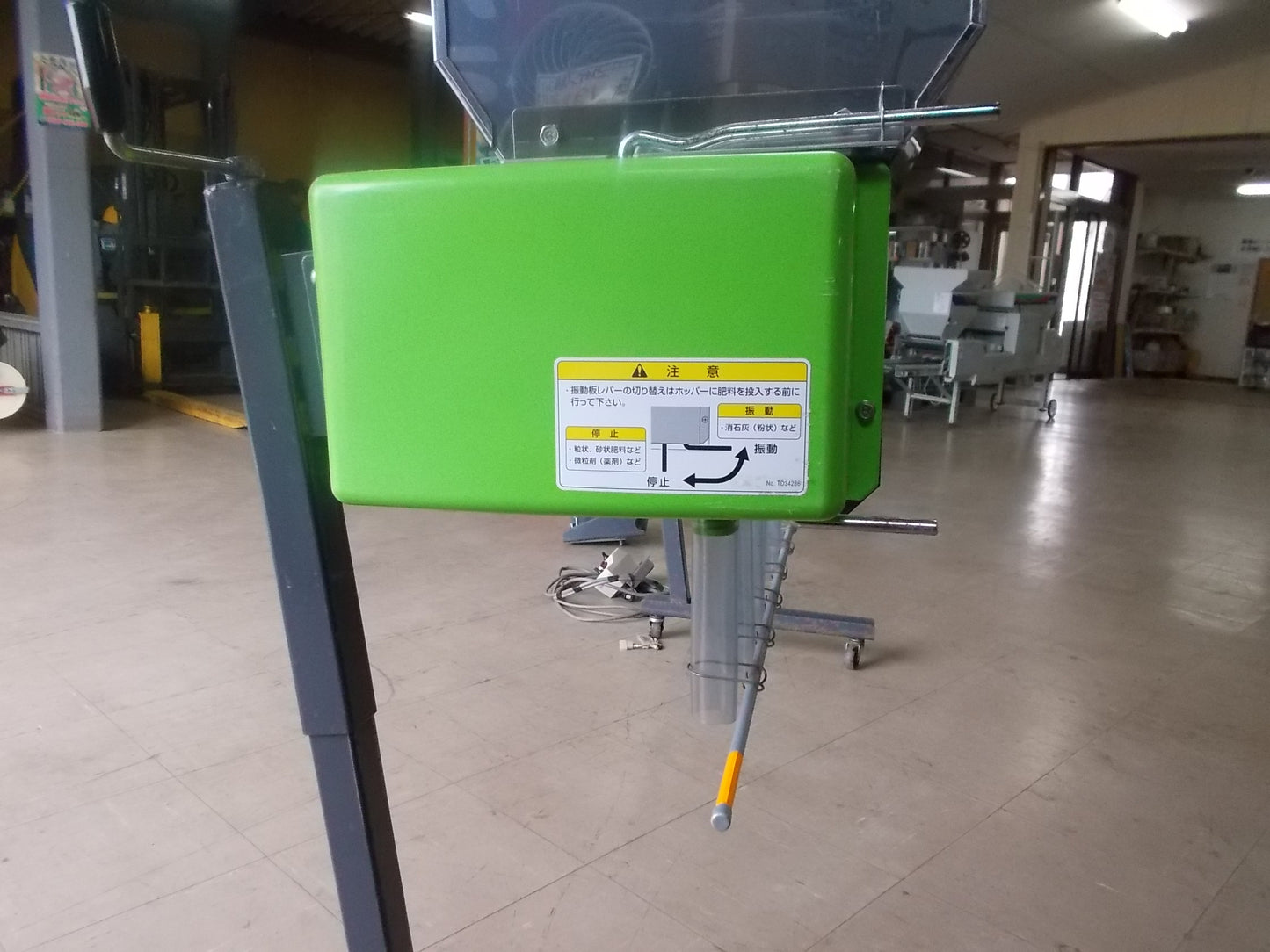 タイショー　中古　グランドソワー　NPS-170