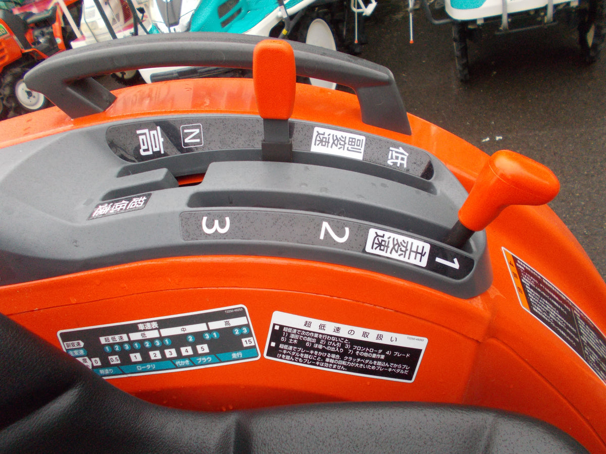 クボタ　中古　トラクター　FT240SP