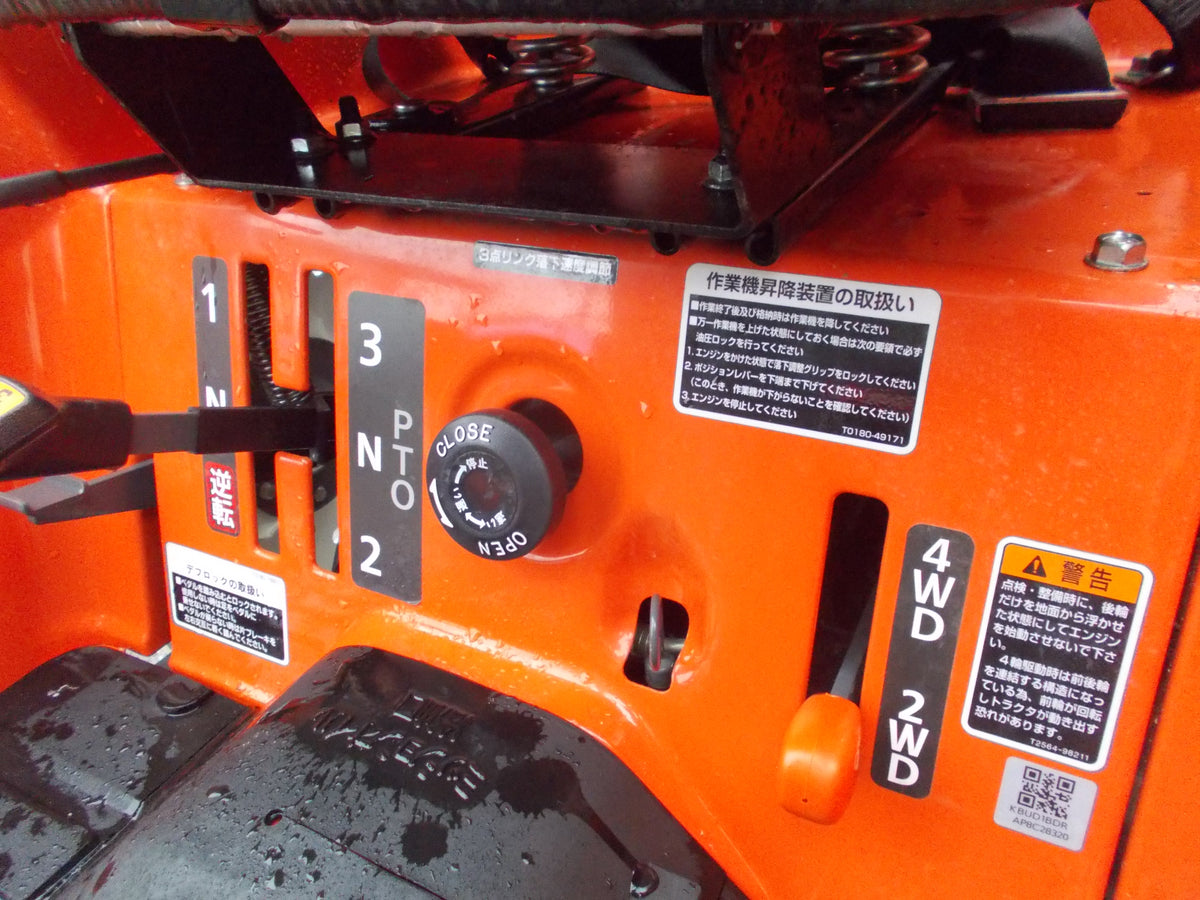 クボタ　中古　トラクター　FT240SP