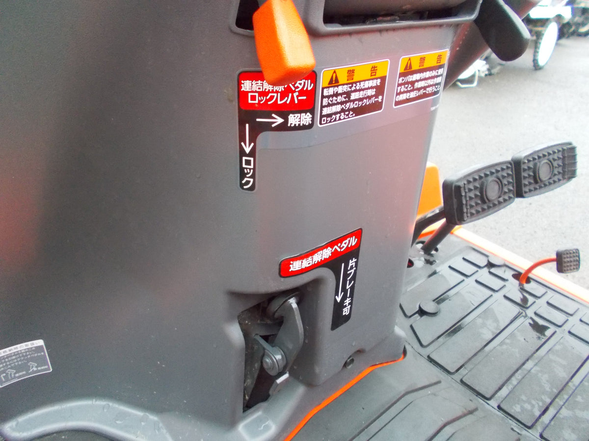 クボタ　中古　トラクター　FT240SP