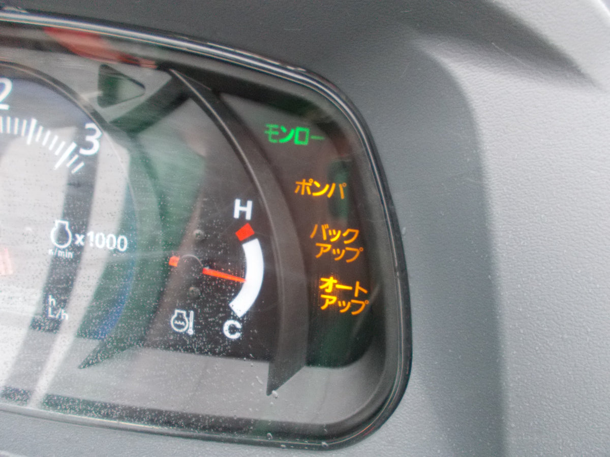 クボタ　中古　トラクター　FT240SP