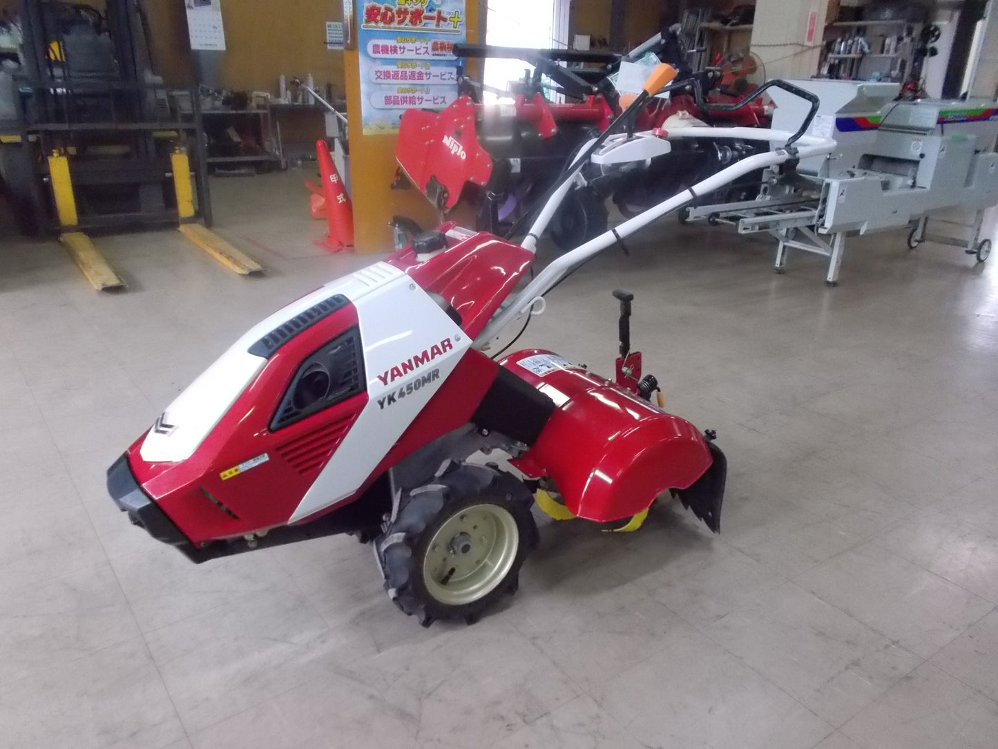 ヤンマー　中古　ミニ耕うん機　YK450MR