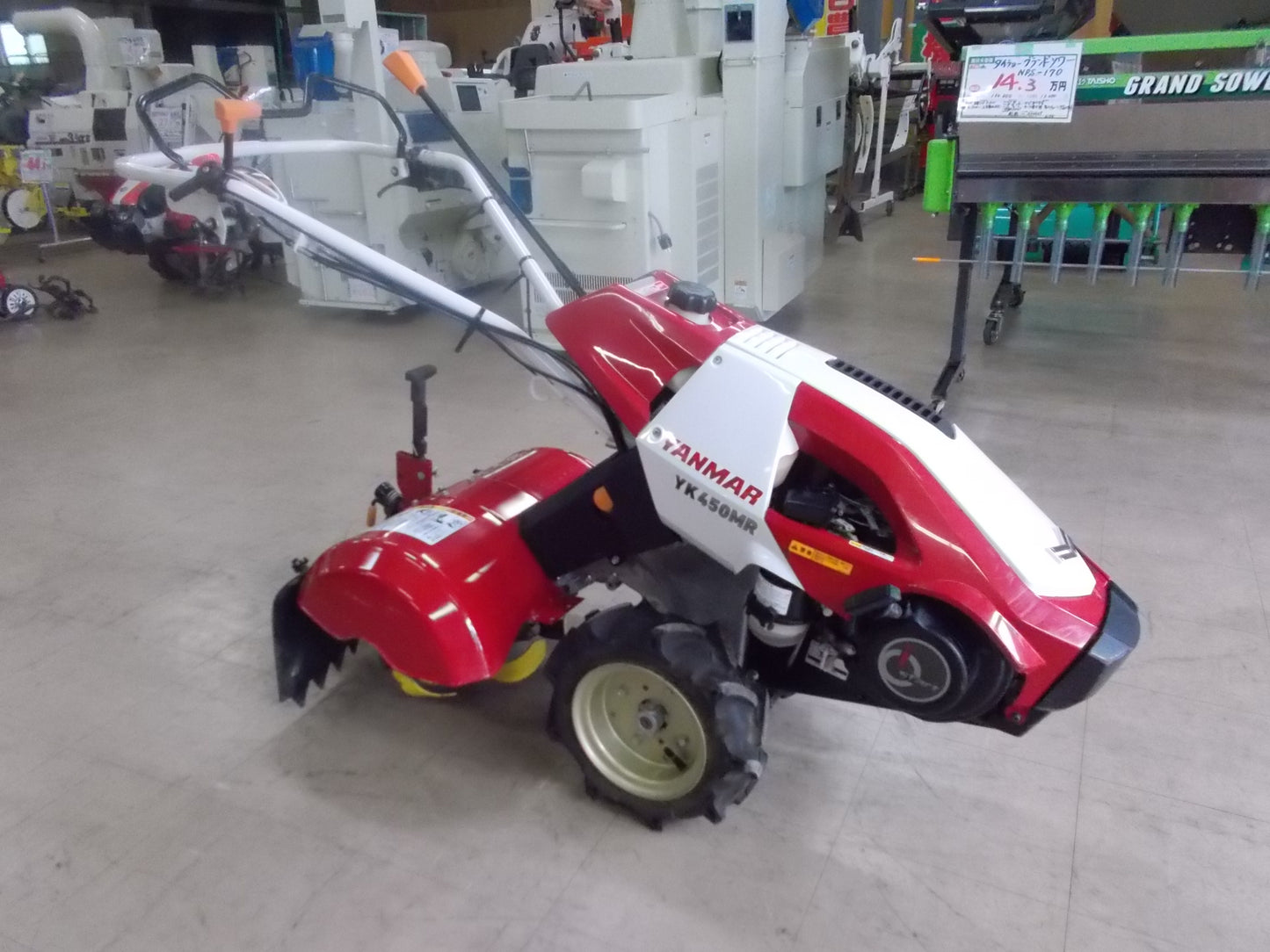 ヤンマー　中古　ミニ耕うん機　YK450MR