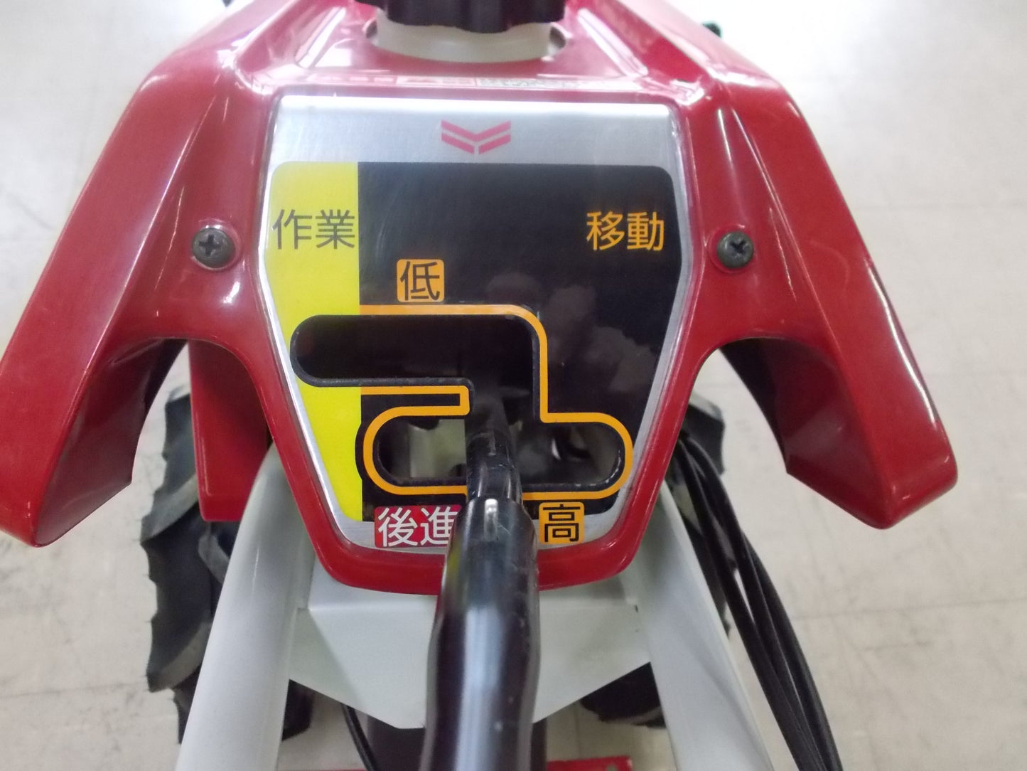 ヤンマー　中古　ミニ耕うん機　YK450MR