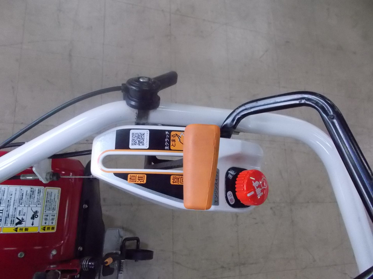 ヤンマー　中古　ミニ耕うん機　YK450MR