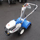 イセキ　中古　耕耘機　KMR400-HX