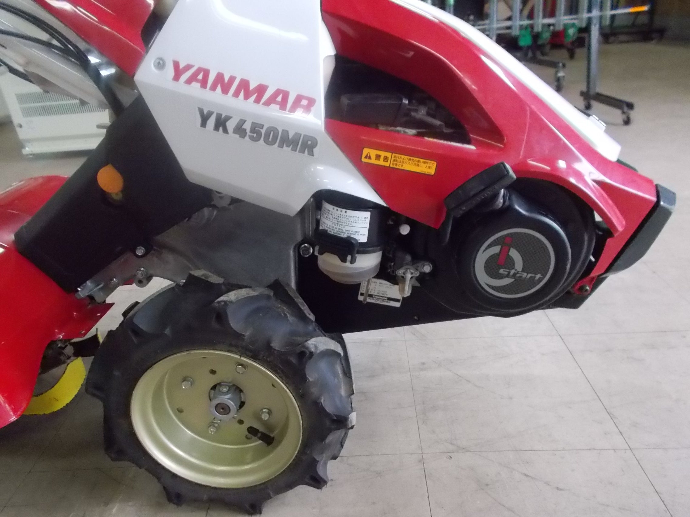 【引取限定】ヤンマー　ミニ耕運機　YK450MR　中古美品【うるま市田場】 引取限定】ヤンマー ミニ耕運機 YK450MR 中古美品【うるま市田場