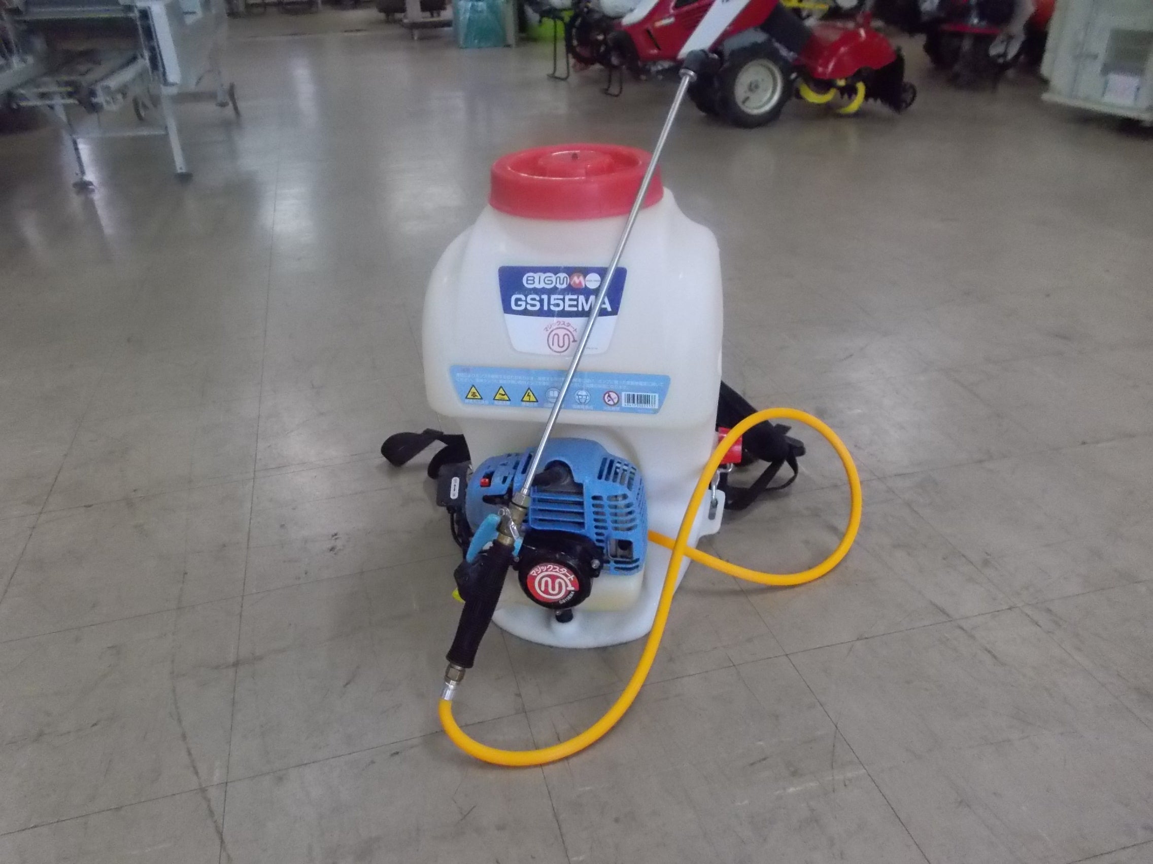 中古高圧噴霧器 噴霧器 – 農キング