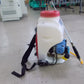 ②BIG-M 丸山　中古　背負動力噴霧機　GS15EMA