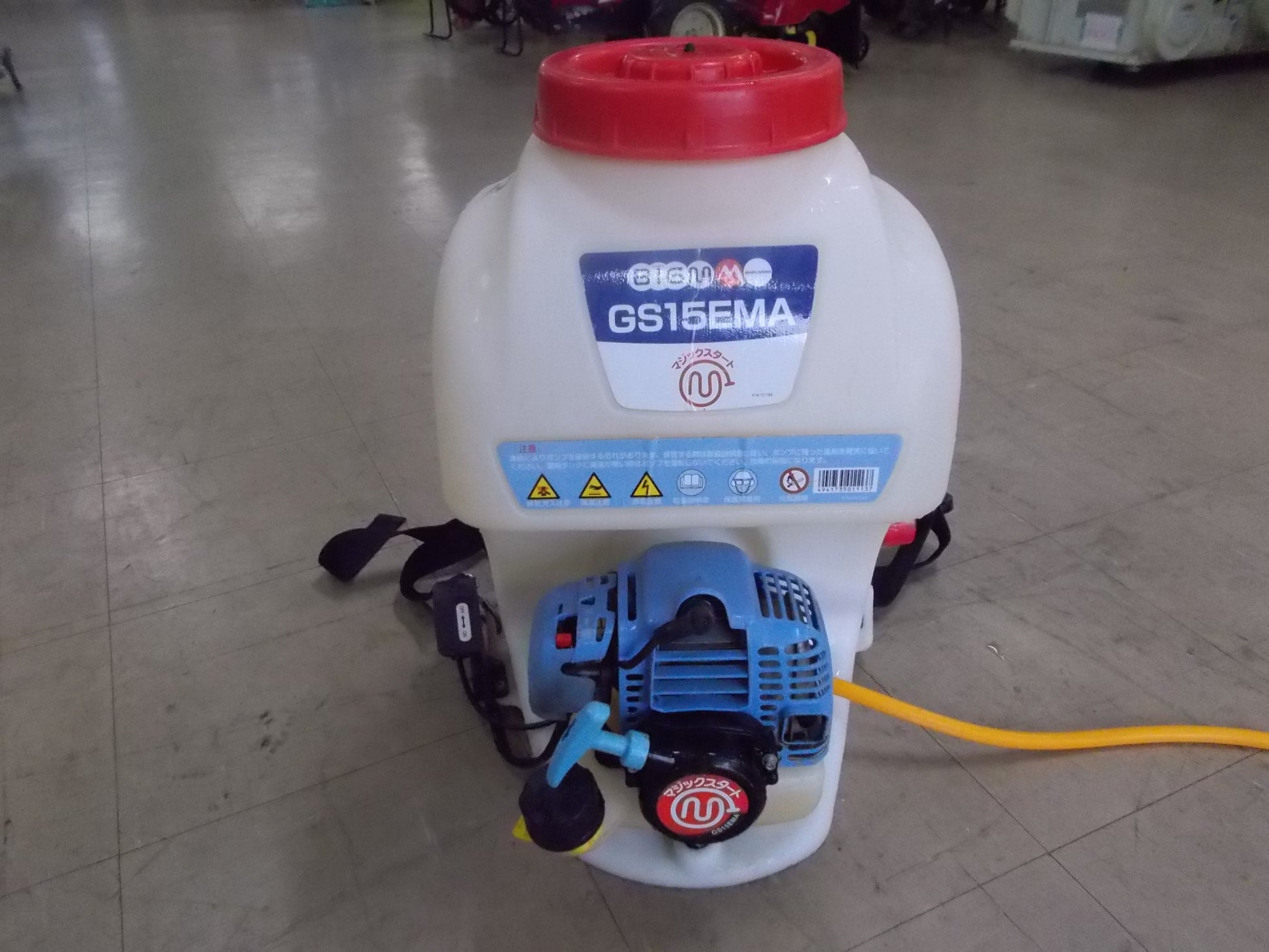 ②BIG-M 丸山 中古 背負動力噴霧機 GS15EMA – 農キング