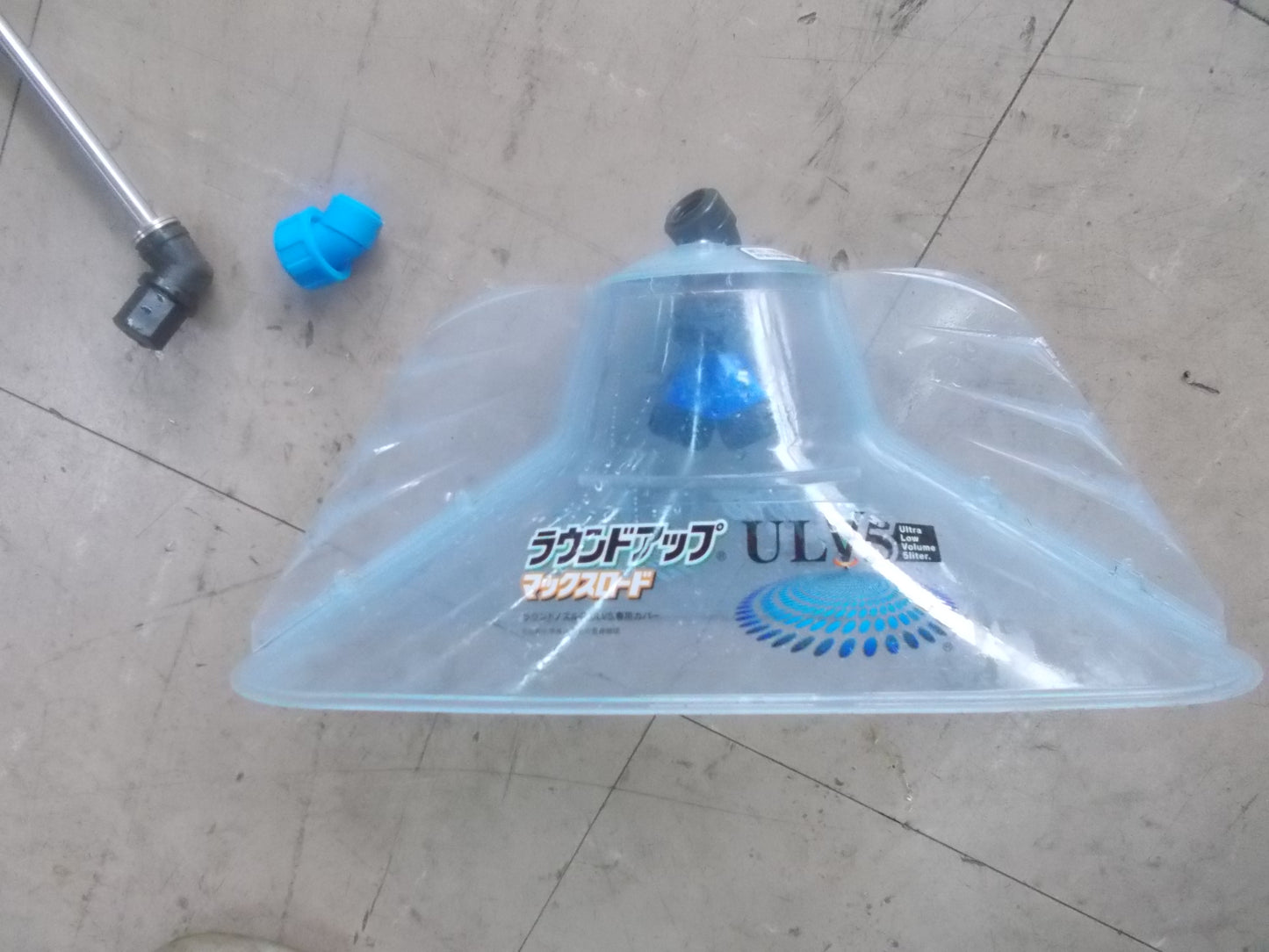 ①BIG-M 丸山　中古　背負動力噴霧機　GS15EMA