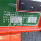 デンヨー　中古　発電機　GRF-1.3