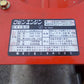 デンヨー　中古　発電機　GRF-1.3