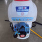 ①BIG-M 丸山　中古　背負動力噴霧機　GS15EMA