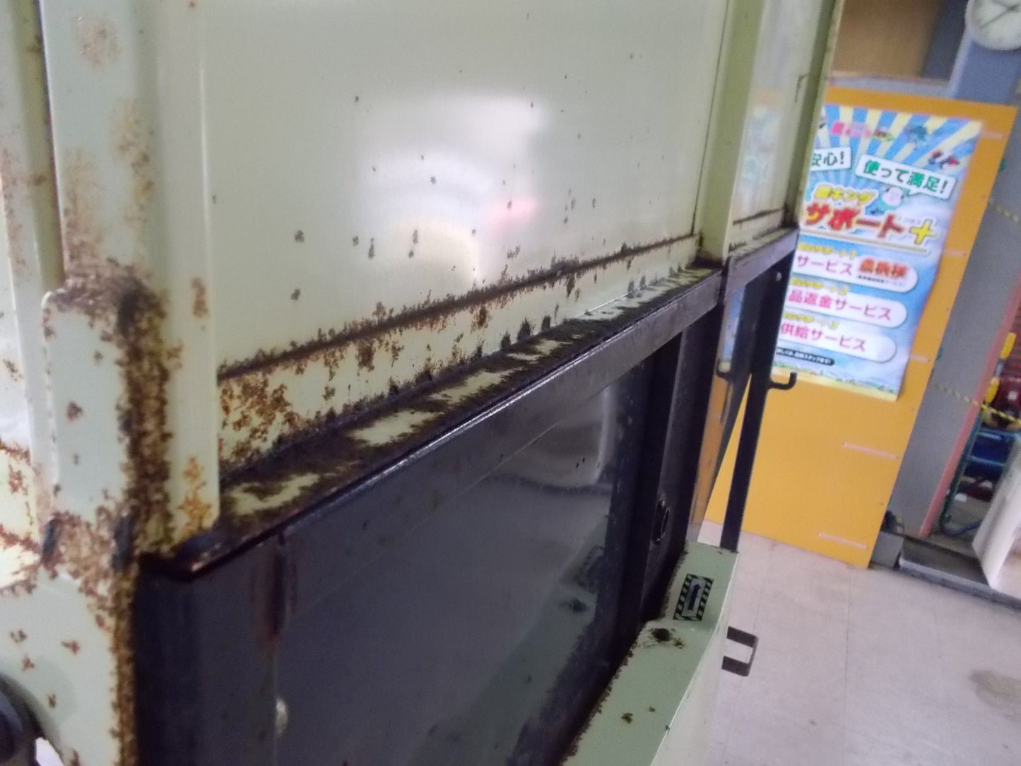 タイショー　中古　グレンコンテナ　UR-11　200V