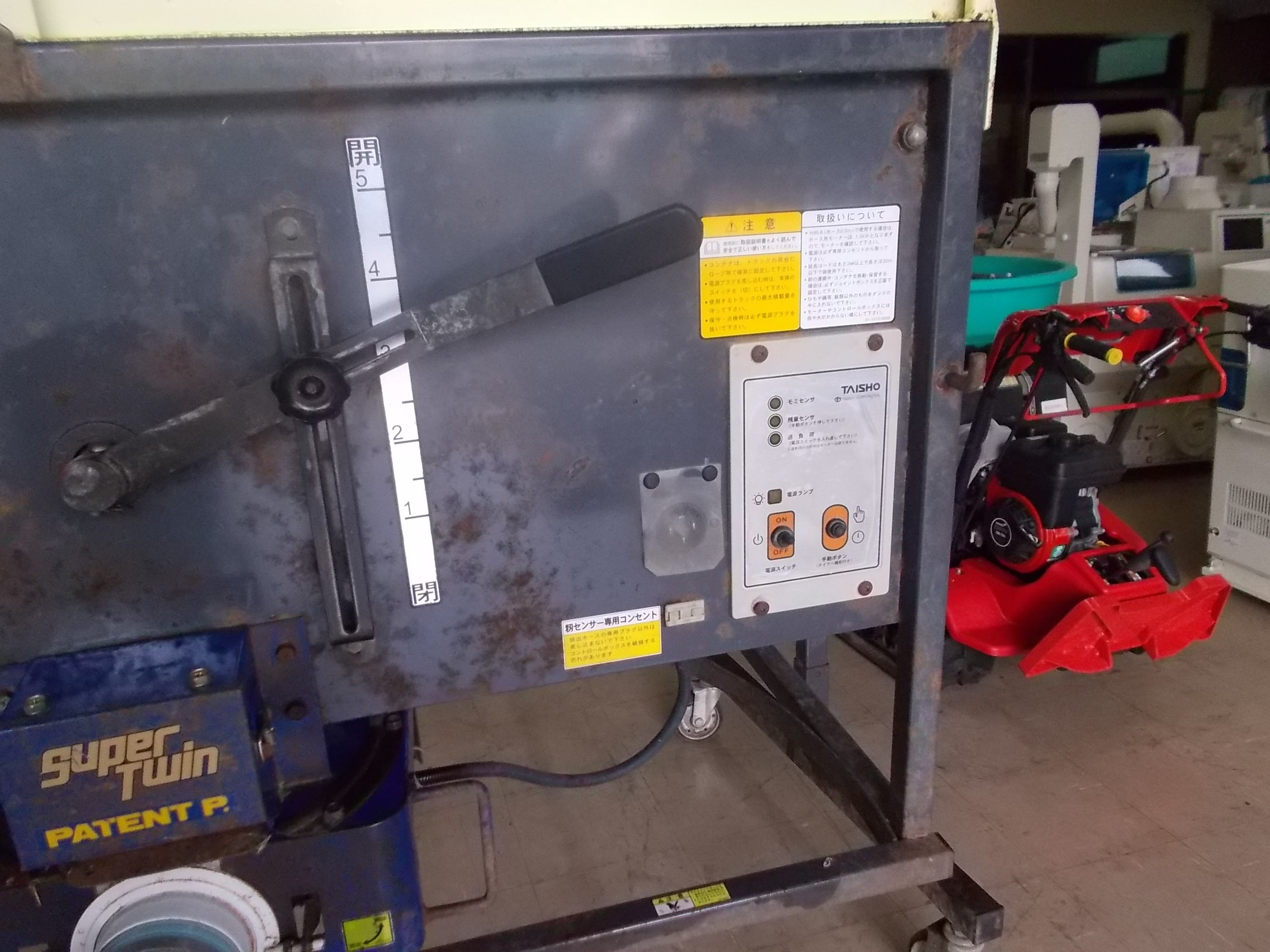 タイショー 中古 グレンコンテナ UR-11 200V – 農キング