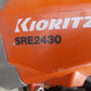 共立　中古　草刈機　SRE2430