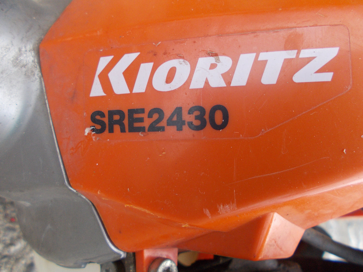 共立　中古　草刈機　SRE2430