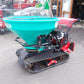 タカキタ　中古　コンポキャスタ　SC-211SK