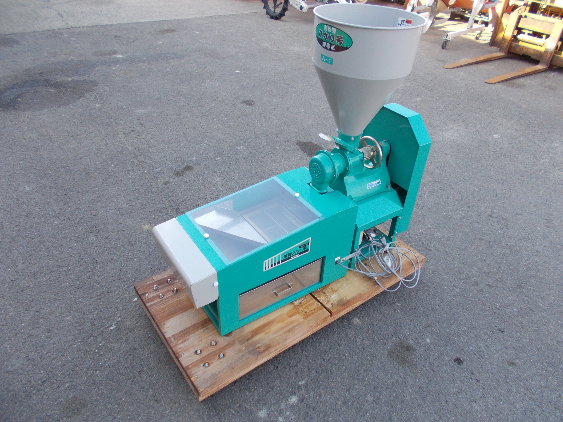 國光 中古 製粉機+ふるい機 A-1+SN-B – 農キング