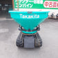 タカキタ　中古　コンポキャスタ　SC-211SK