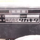 タカキタ　中古　コンポキャスタ　SC-211SK