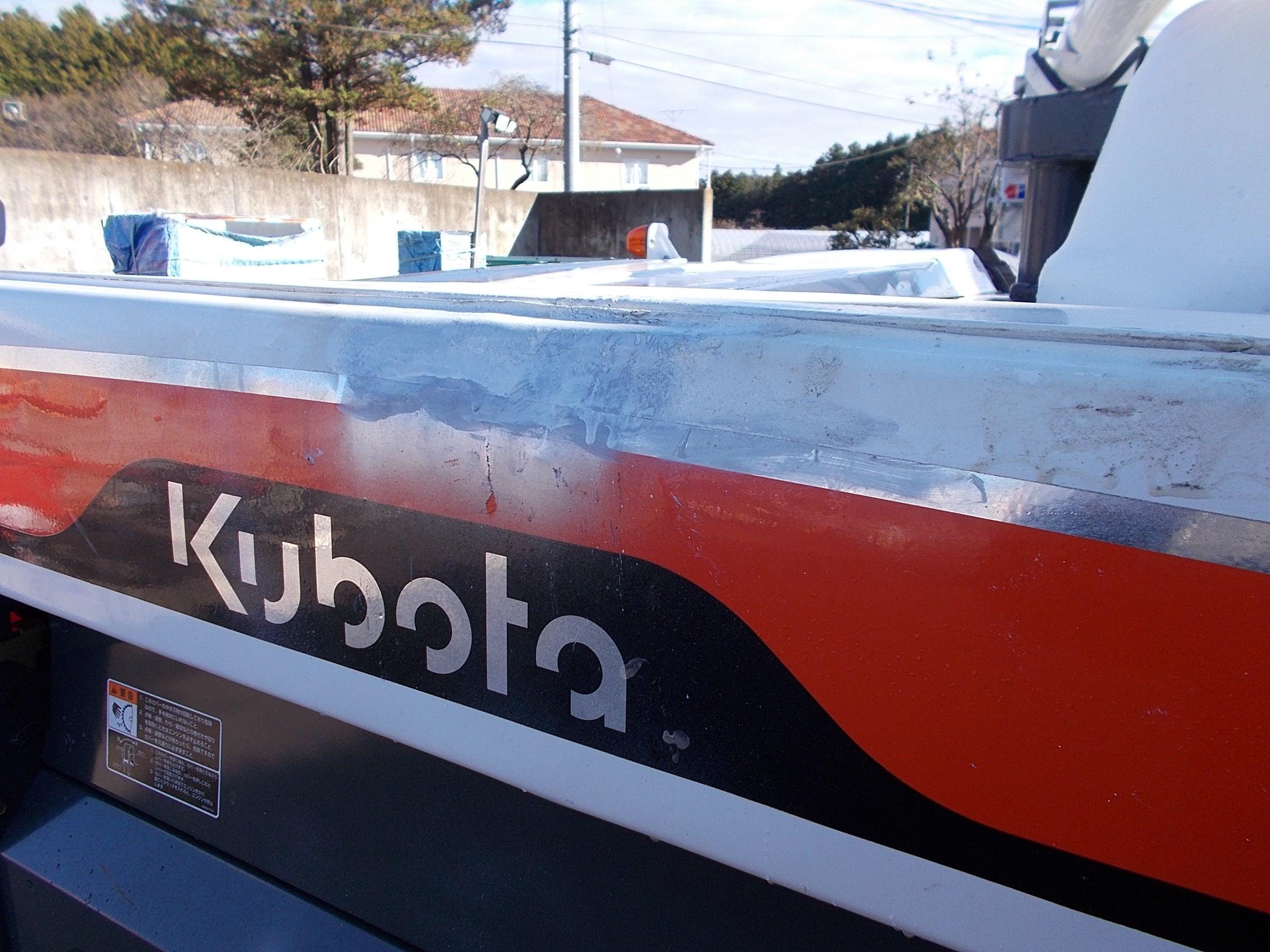 クボタ 中古 コンバイン ARN320GHDW – 農キング