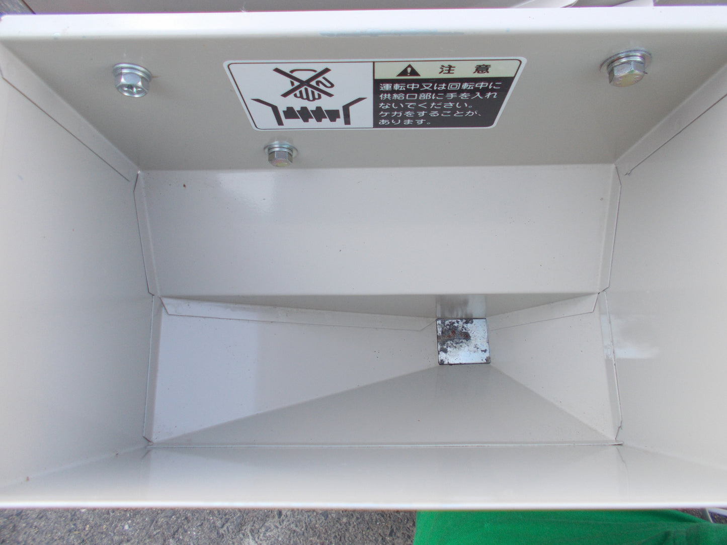 大竹製作所　中古　籾摺機　FC2K